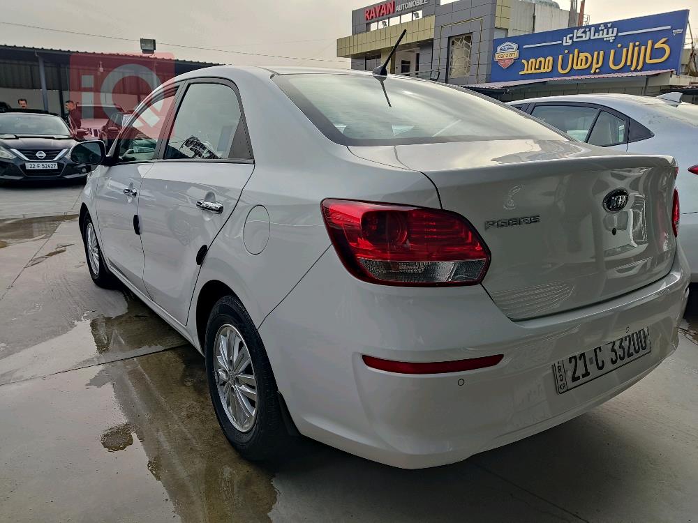 Kia Pegas